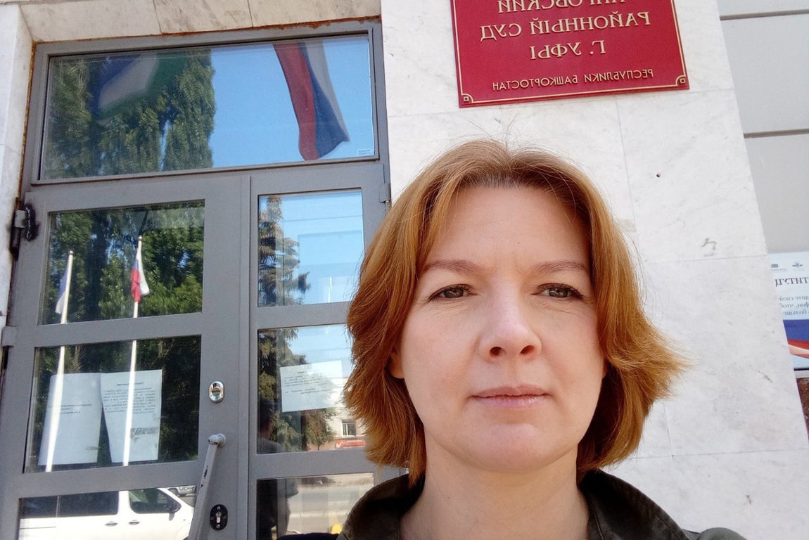 Ольга Комлева. Фото из личного  телеграм-канала