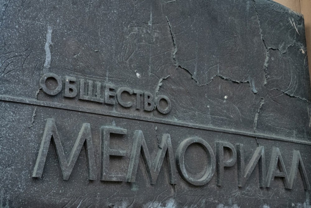 Photo: EPA/SERGEI ILNITSKY