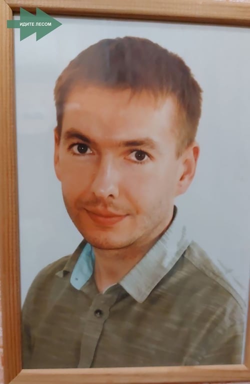 Дмитрий Сетраков. Фото: Telegram / Идите лесом