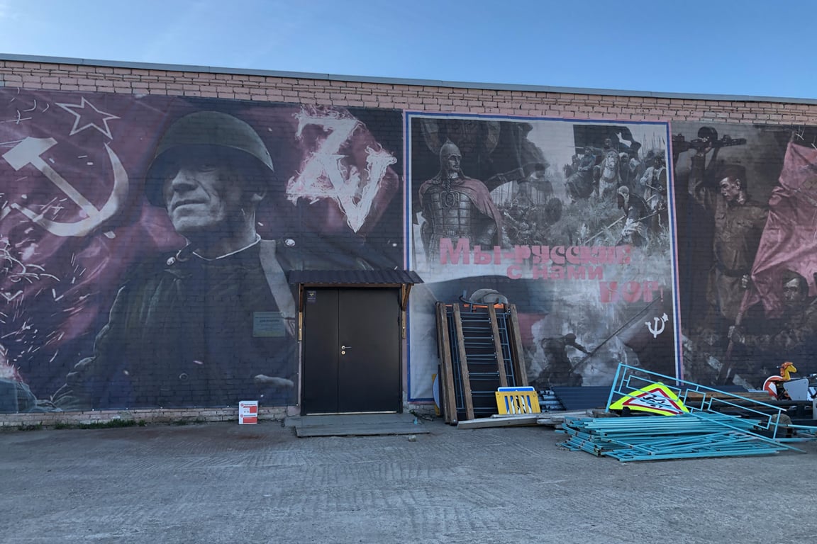 Дом культуры в Усть-Луге. Фото: Ирина Гарина / «Новая газета Европа»