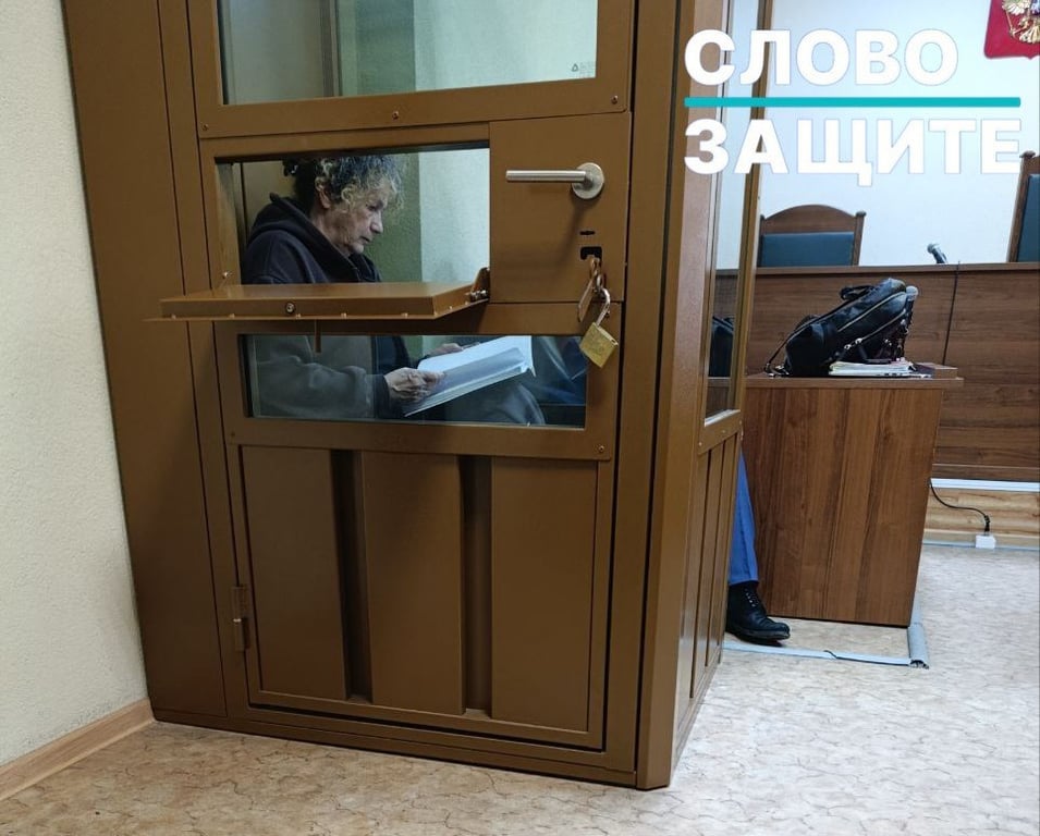 Фото: «Слово защите»