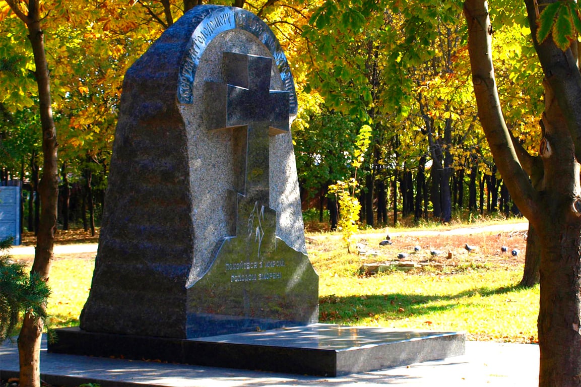 Памятник жертвам Голодомора в Луганске, 2010 год. Фото: Миша историк /  Wikimedia  (CC BY-SA 3.0)