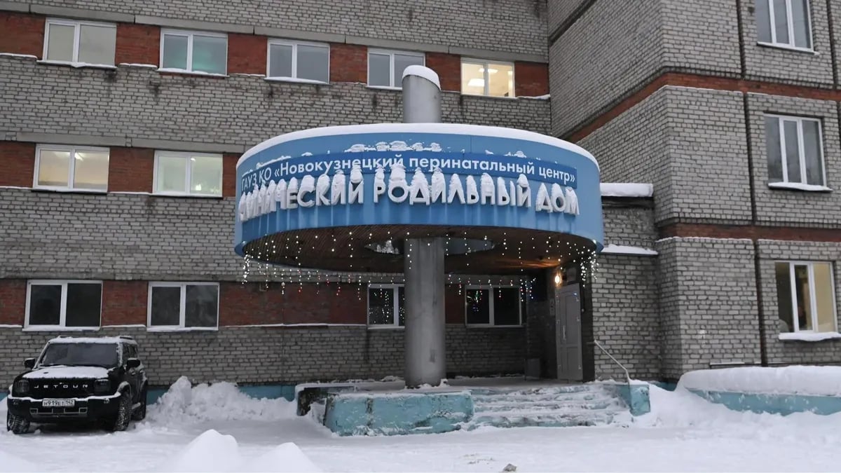 Kurbatov City Clinical Hospital No. 1 in Novokuznetsk, in western Siberia’s Kemerovo region. Photo: Telegram