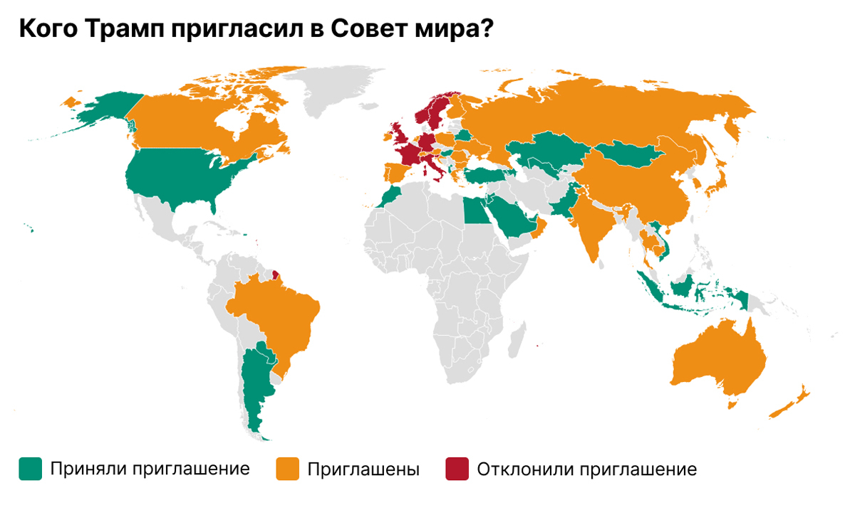 Источник:   данные Bloomberg, Washington Post и других СМИ