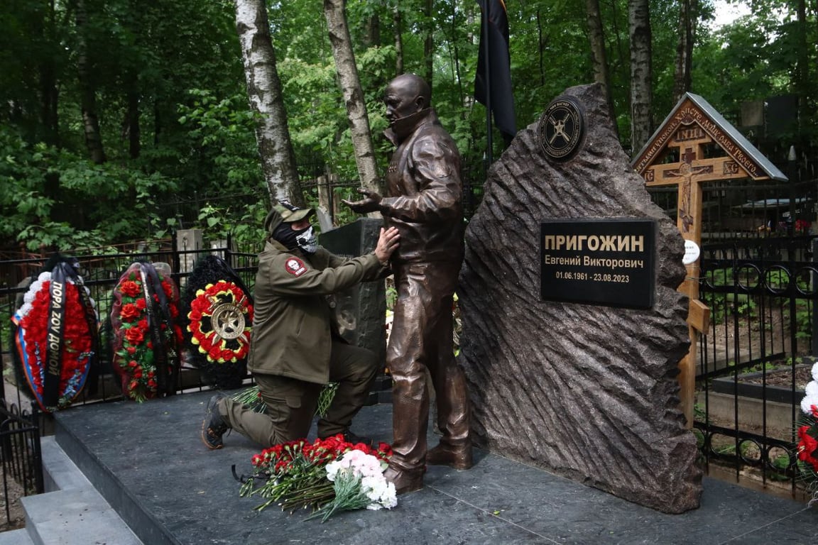 Фото: «Бумага»