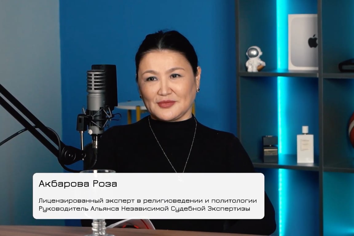 Роза Акбарова. Скриншот из видео:  YouTube