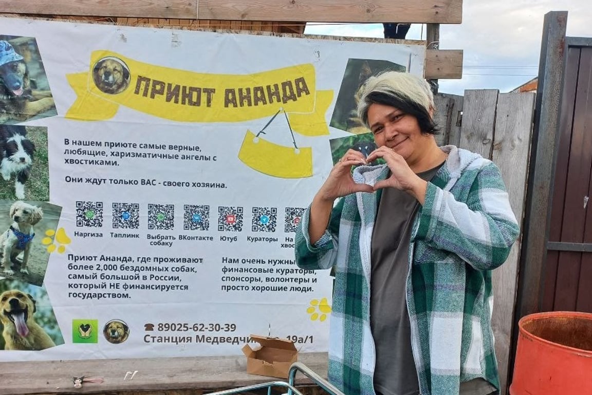 Наргиза Муминова. Фото:  VK