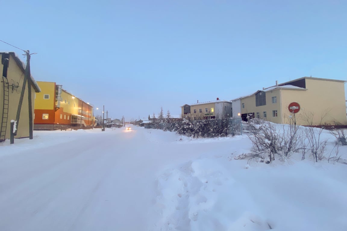 Здание больницы в Среднеколымске. Фото: 2GIS