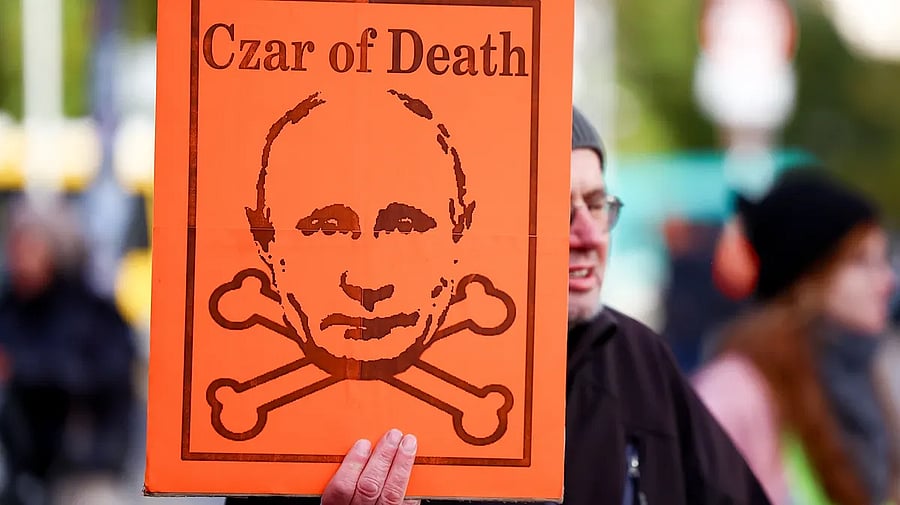 Изображение материала