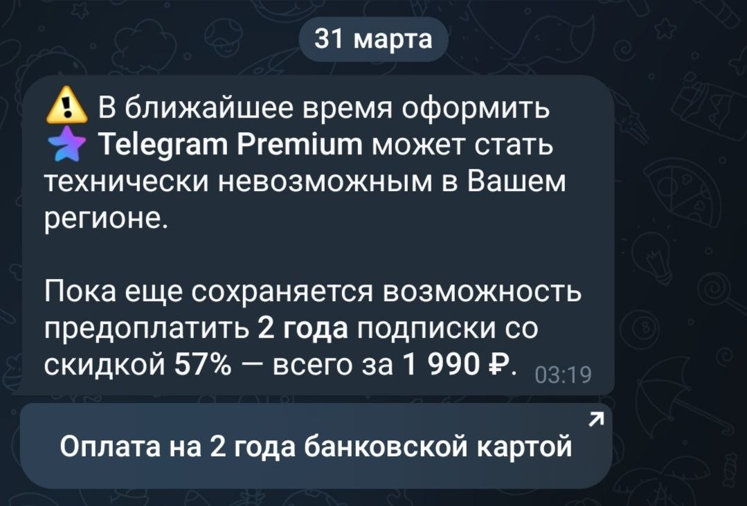 Фото: «Новая газета Европа»