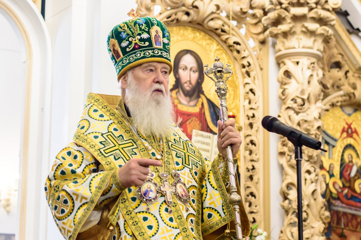 Патриарх Филарет. Фото: wikimedia