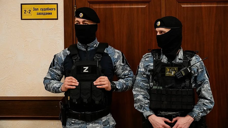 Изображение материала