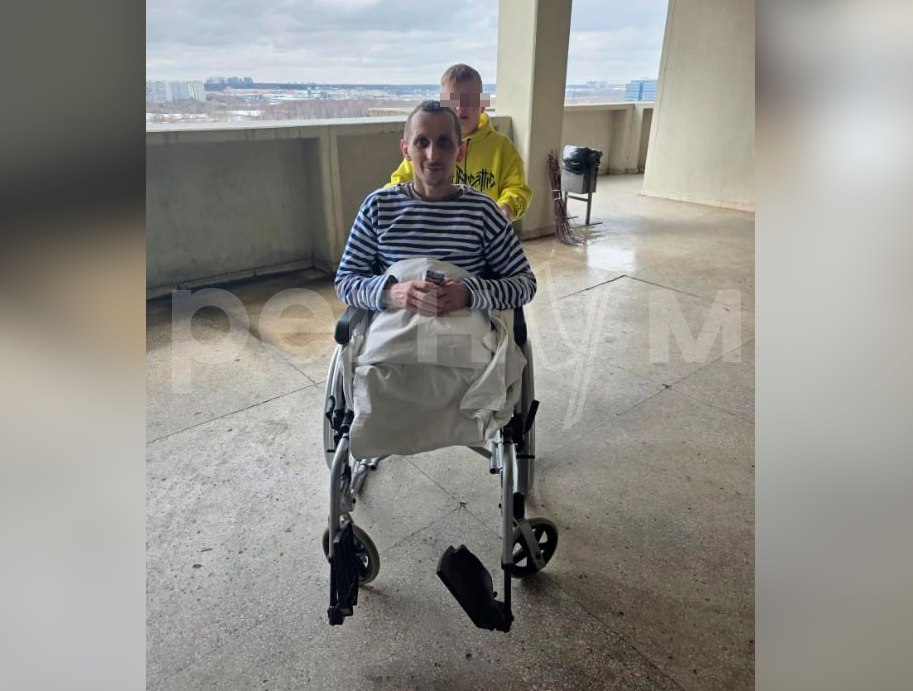 Photo: Regnum on Telegram