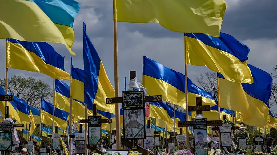 Изображение материала