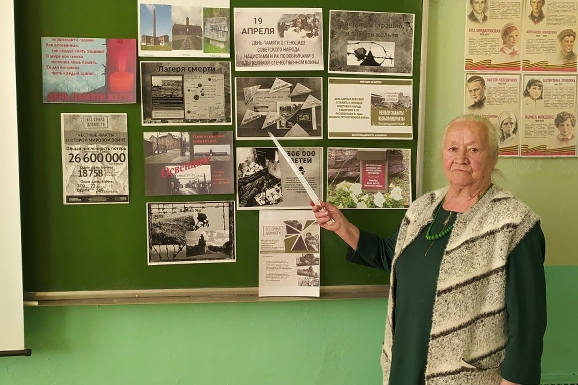 Урок посвященный Дню памяти жертв «геноцида советского народа». Фото:  «Не норма»