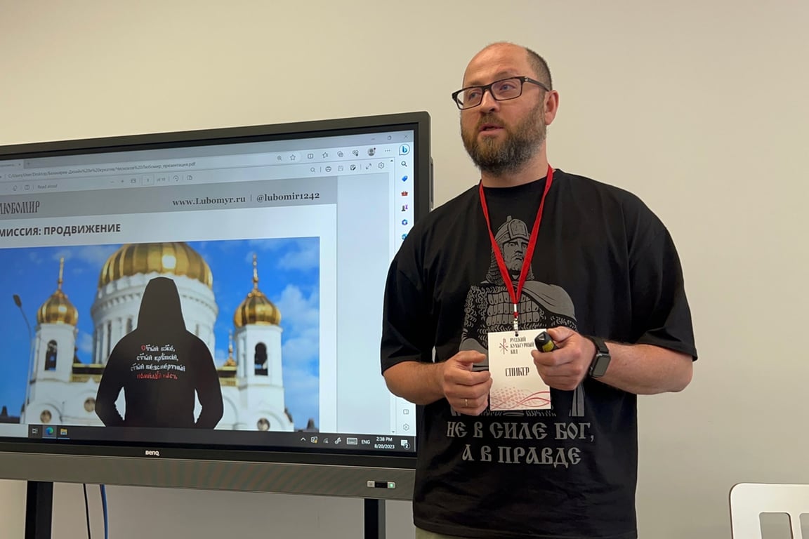 Евгений Чесноков. Фото:  VK