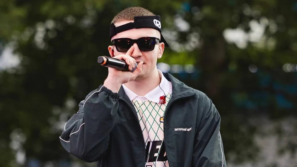 Фото: телеграм-канал рэпера Icegergert