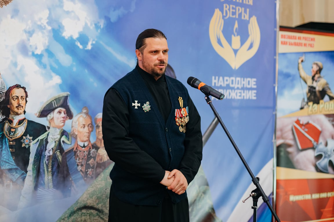 Евгений Бахматов. Фото:  фонд «Сокол»