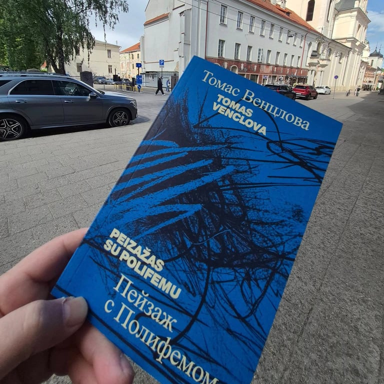«Пейзаж с Полифемом» Томаса Венцловы. Фото с страницы Якова Клоца в Facebook