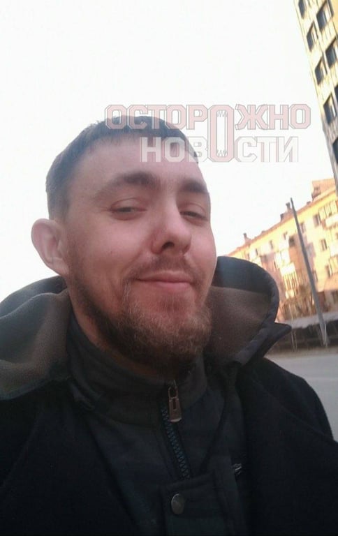 Vyacheslav Ts. Photo: Ostorozhno Novosti