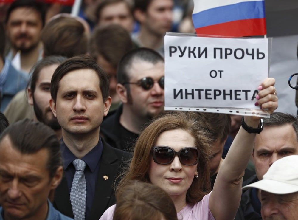 A rally for free Internet and in support of the Telegram messenger in Moscow, 2018. Photo: EPA/SERGEI ILNITSKY