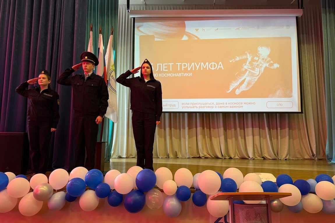 Занятие «Разговоров о важном», приуроченное ко Дню космонавтики. Фото:  «Не норма»