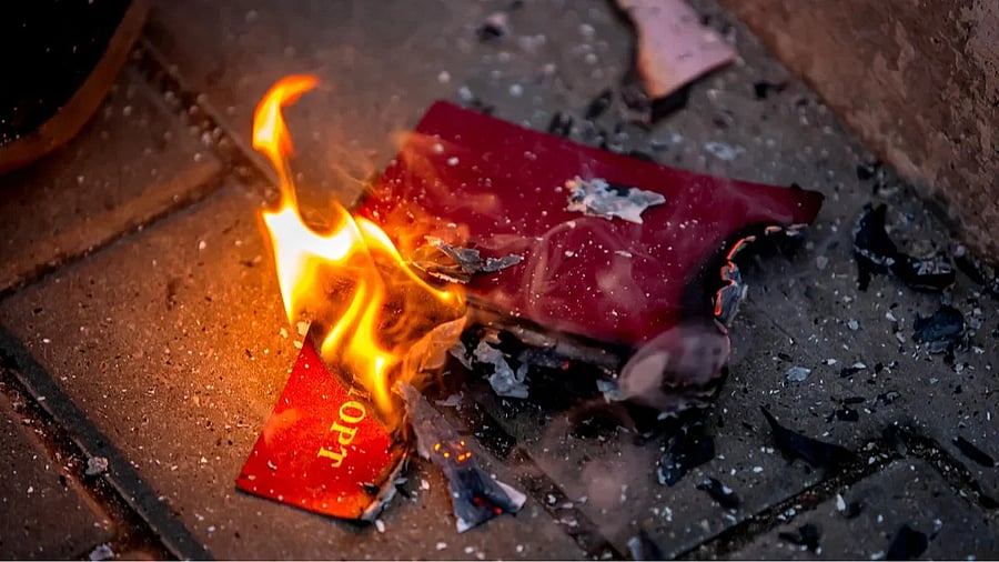 Изображение материала