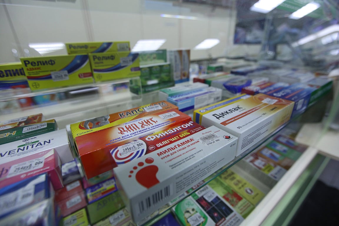 Фото: Агентство «Москва»