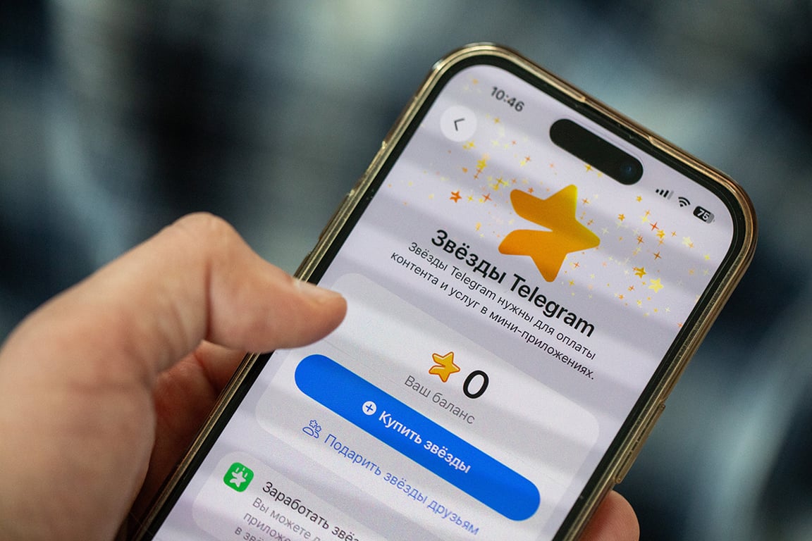 Фото: «Новая Газета Европа»