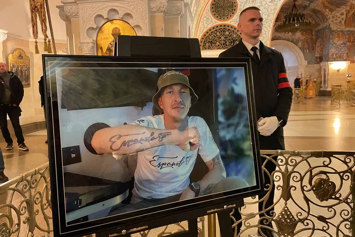 Фото: «Новая газета Европа»