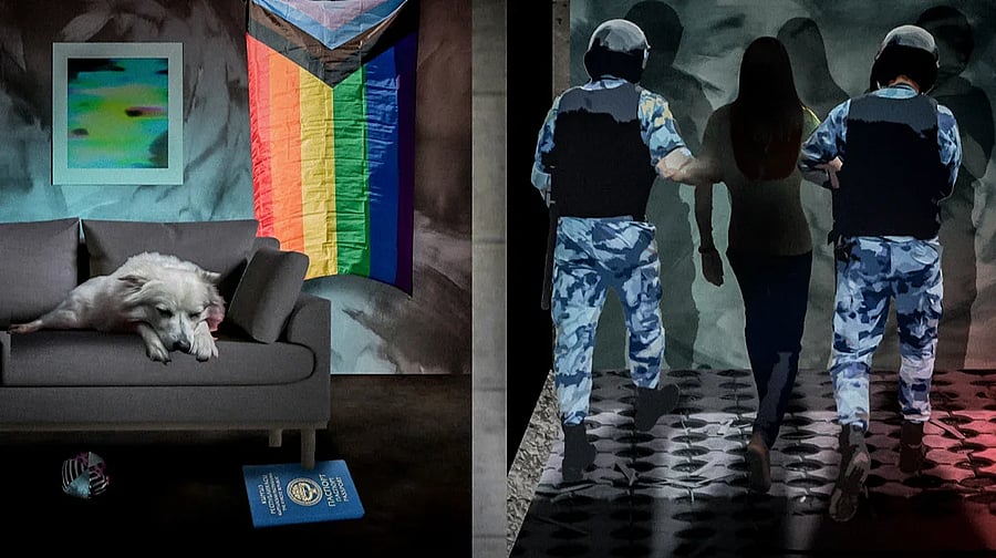 Изображение материала