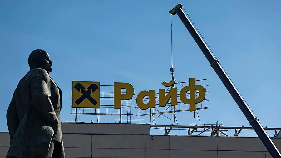 Изображение материала