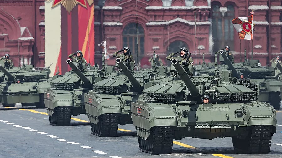 Изображение материала