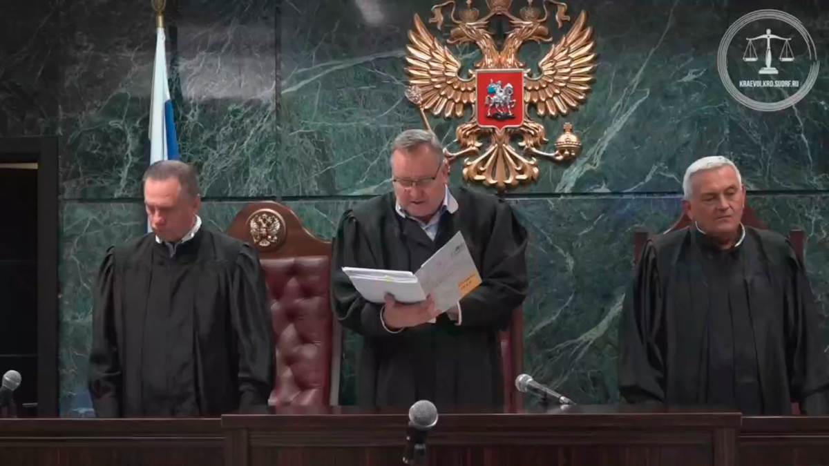 Оглашение решения Краснодарского краевого суда по делу Александра Сомрякова. Фото: пресс-служба Краснодарского краевого суда