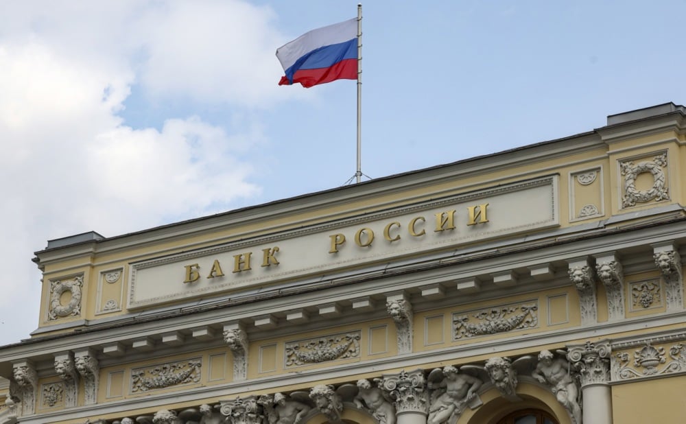Russia’s Central Bank headquarters in Moscow, Russia, 6 June 2025. Photo: EPA/SERGEI ILNITSKY