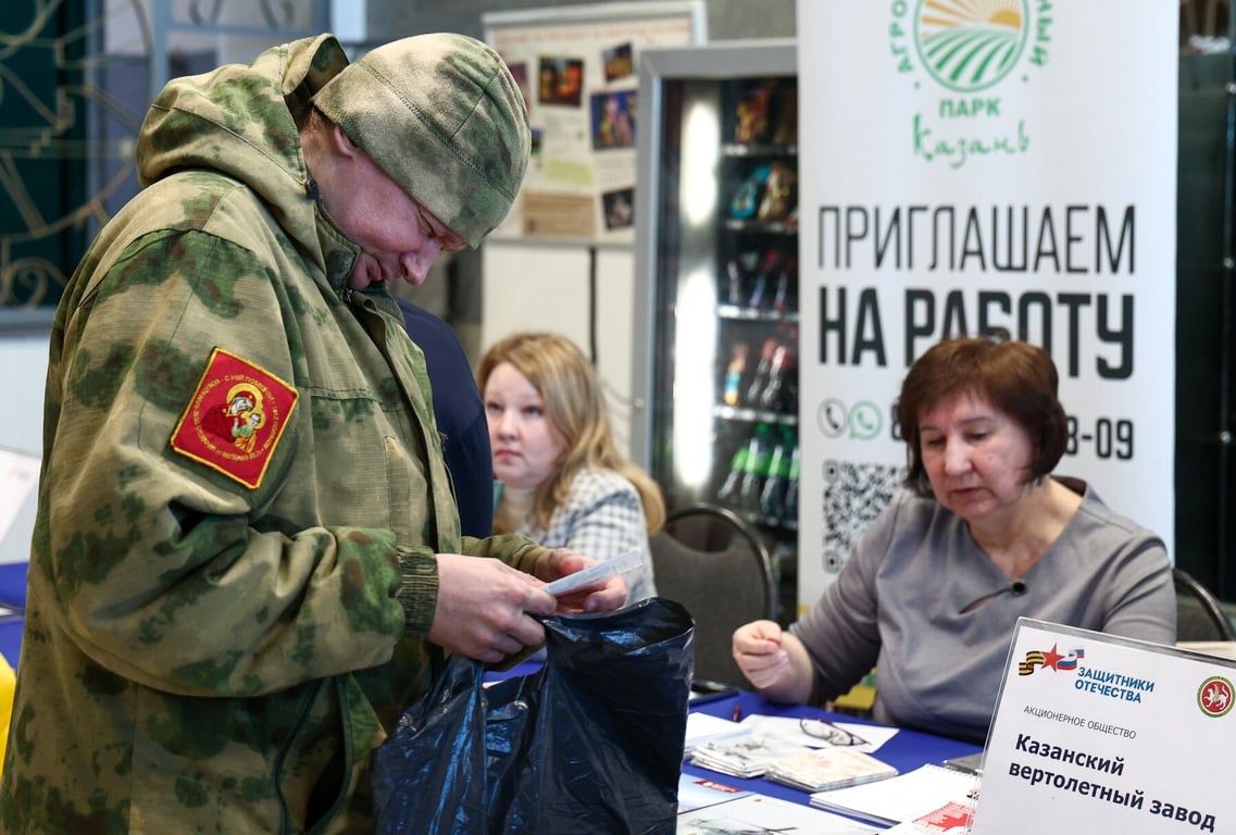 Фото: Егор Алеев / ТАСС / Profimedia