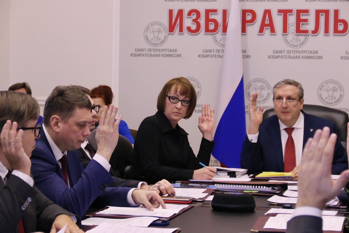 Фото: пресс-служба партии «Яблоко»