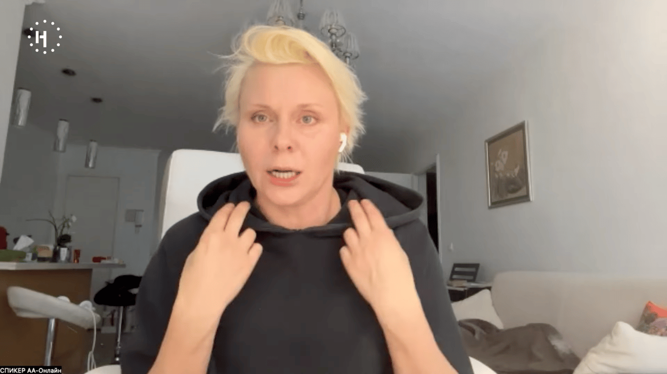 Скриншот: ютуб-канал «Новой-Европа»