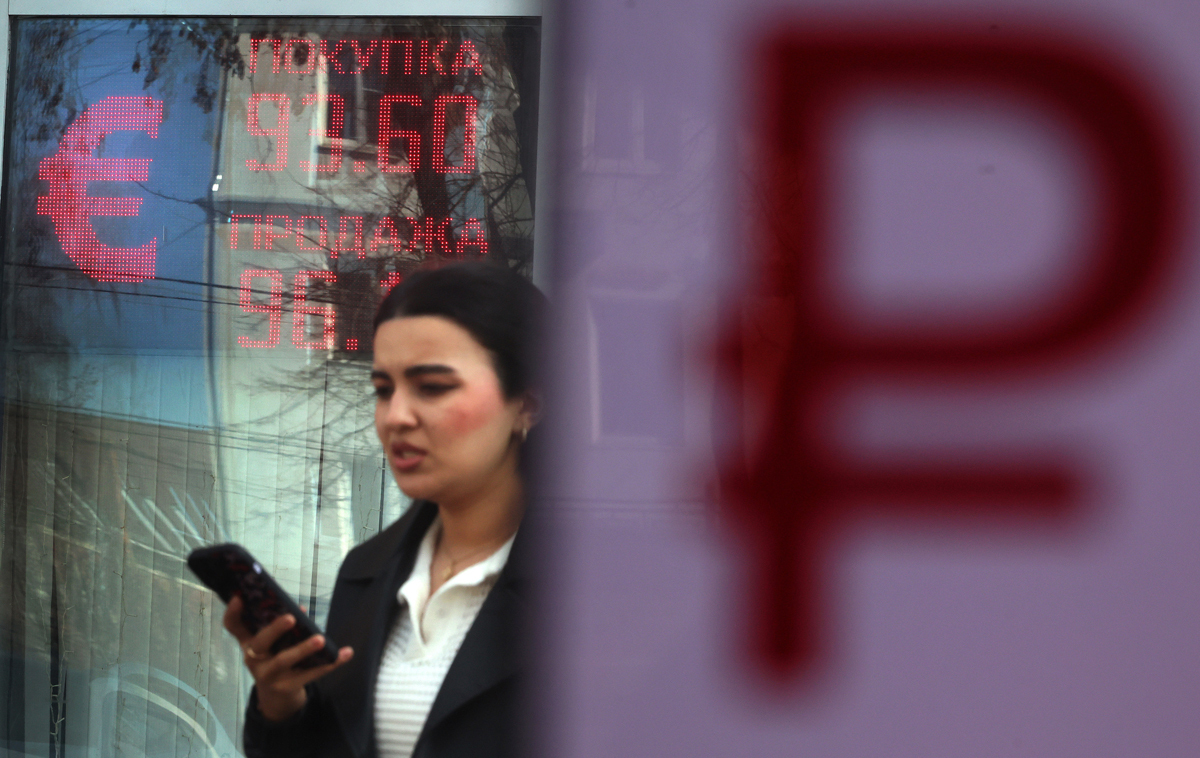 Фото: Максим Шипенков / EPA