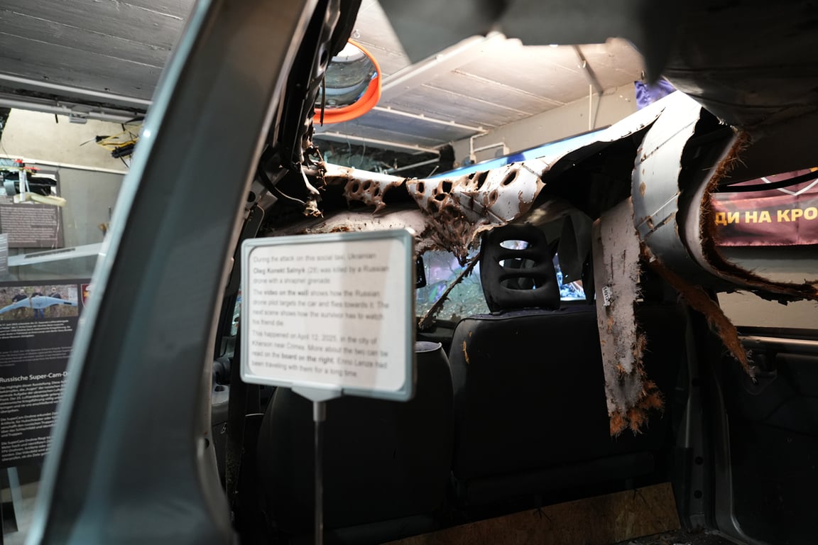 «Музей Украины». Фото: voleemor / «Новая Газета Европа»