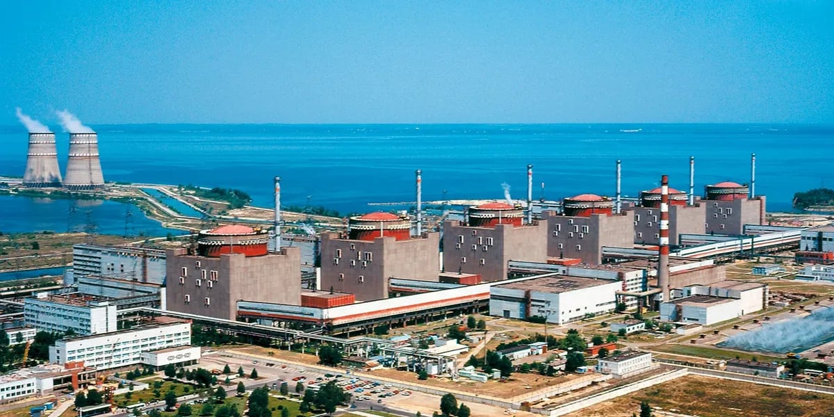 Фото: сайт atomic-energy.ru