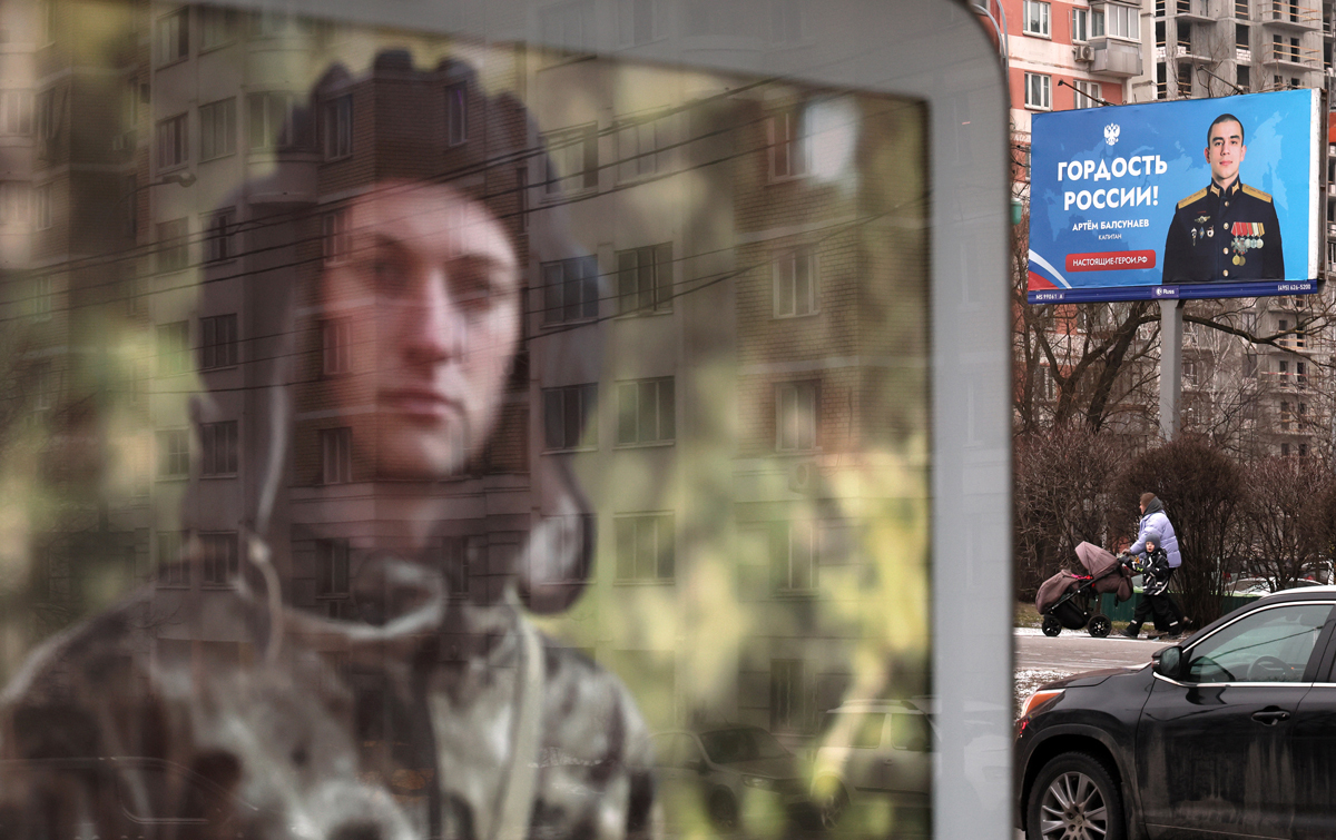 Фото: Максим Шипенков / EPA