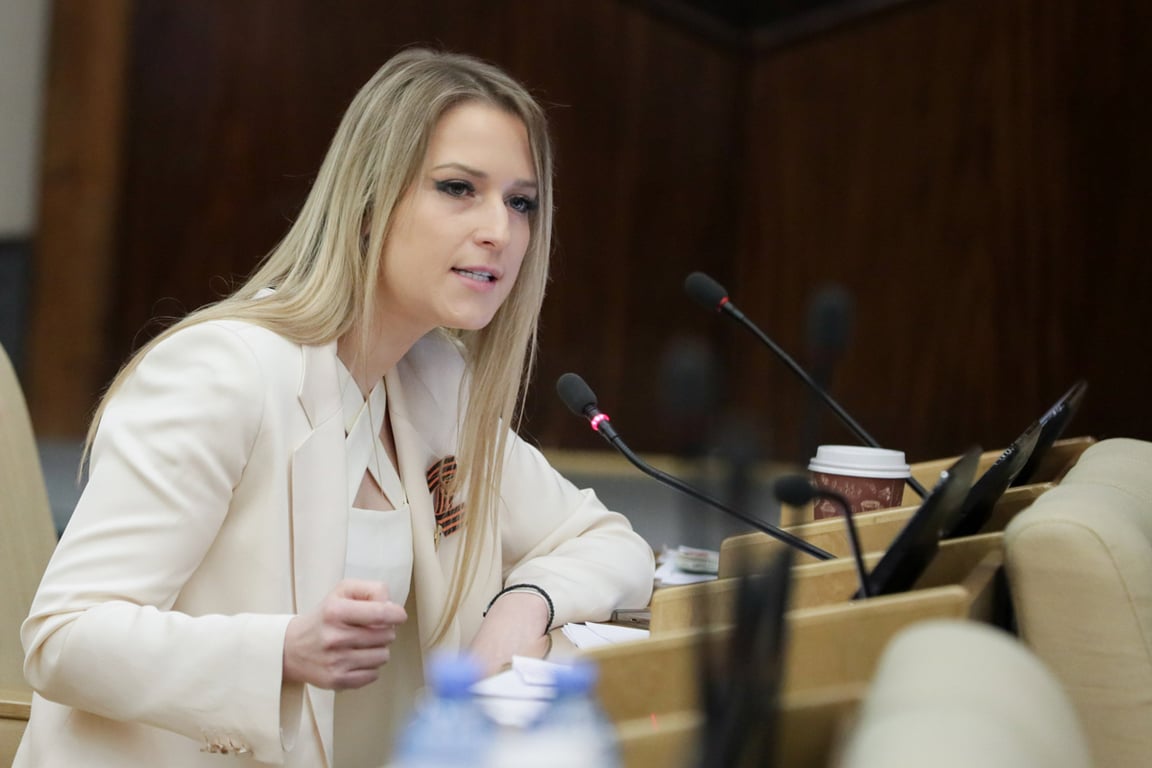 Яна Лантратова. Фото: пресс-служба Госдумы / АГН «Москва»