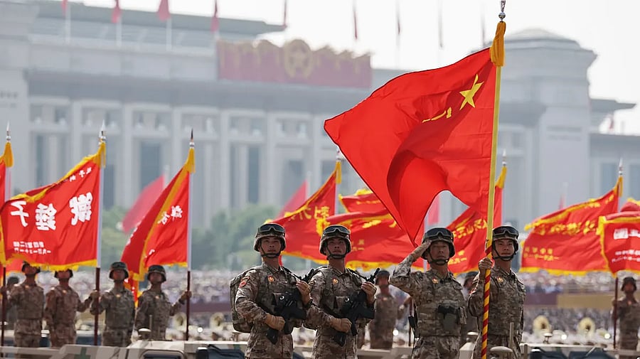 Изображение материала