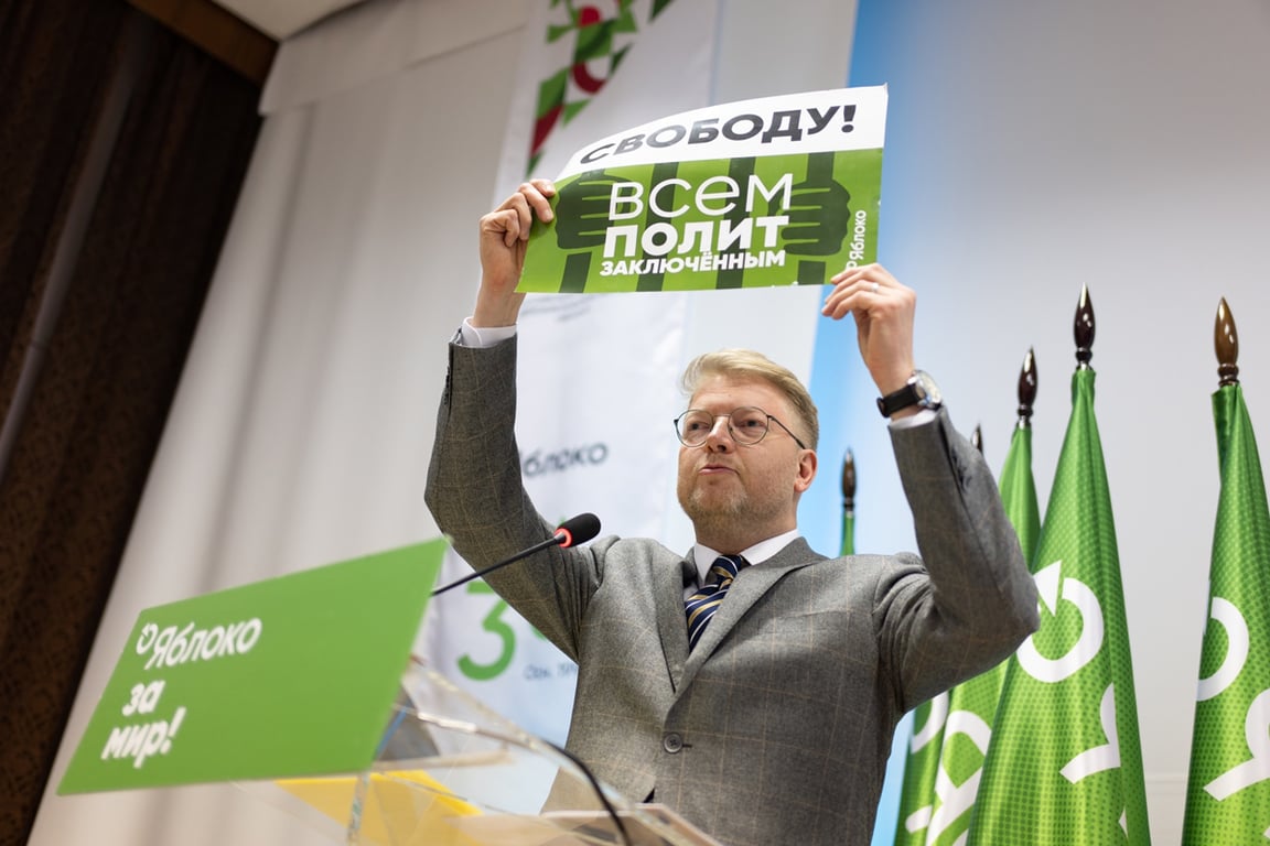 Николай Рыбаков. Фото:  пресс-служба партии «Яблоко»