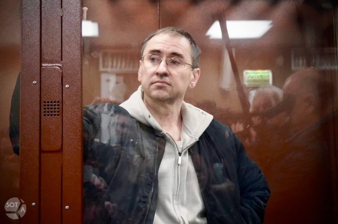 Фото: SOTAvision