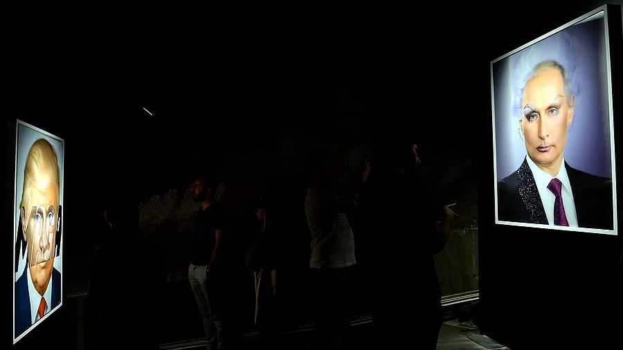 Изображение материала