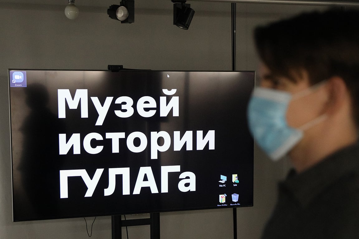 Выставка «Язык [не]свободы» о лагерном жаргоне в Музее истории ГУЛАГа, Москва, 5 февраля 2021 года. Фото: Кирилл Зыков / Агентство «Москва»