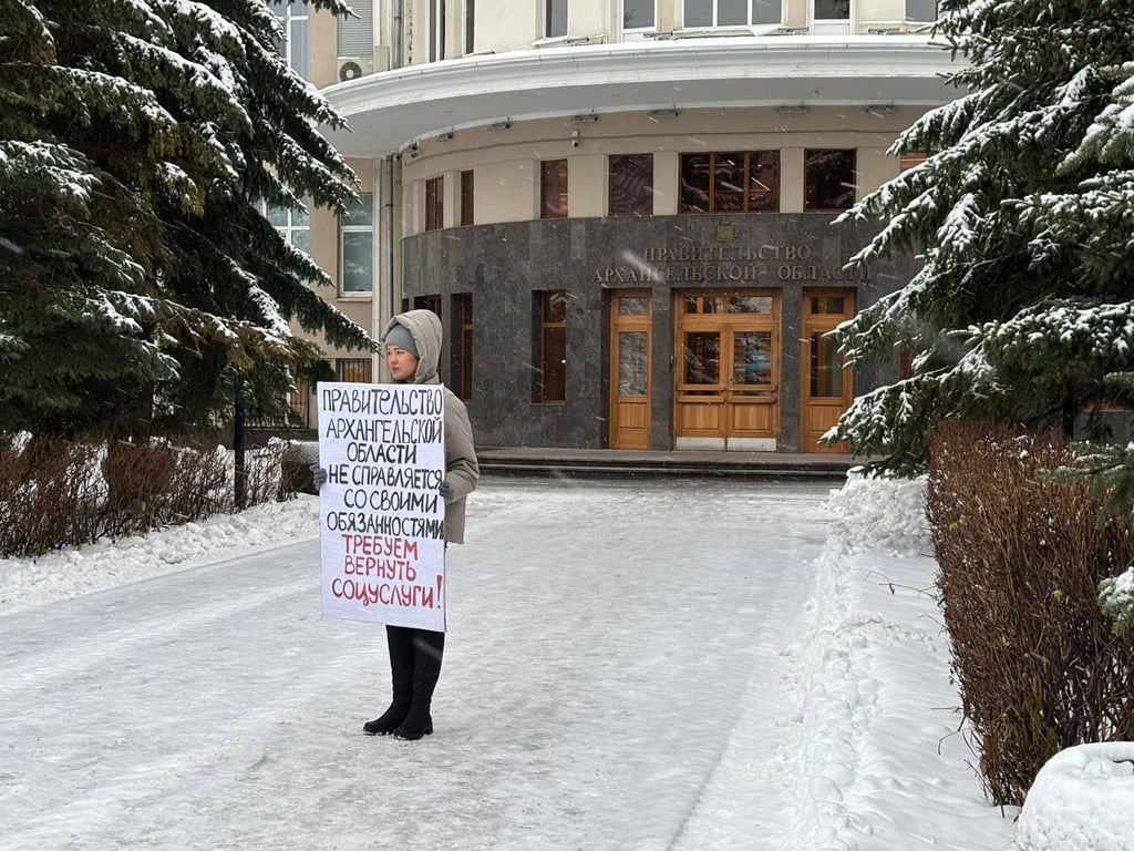 Пикет в Архангельской области из-за урезания социальной помощи для детей с ОВЗ. Фото: «ВКонтакте»