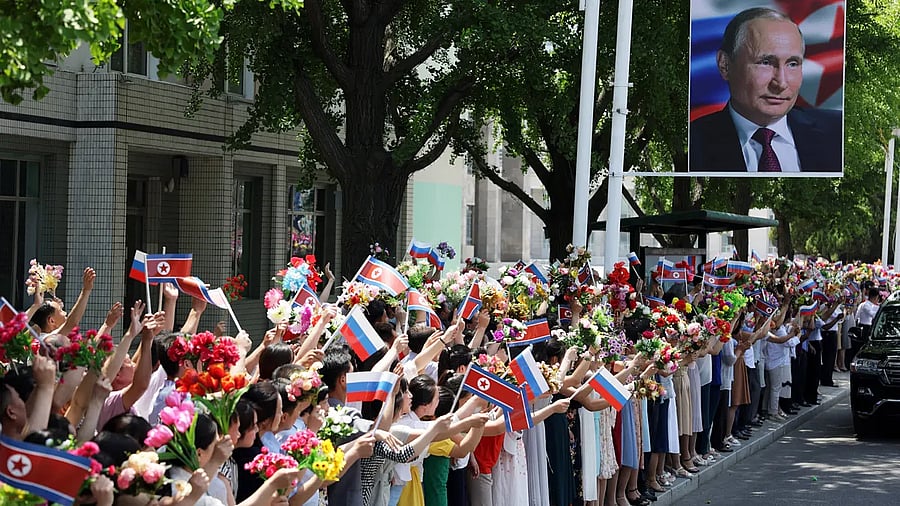 Изображение материала